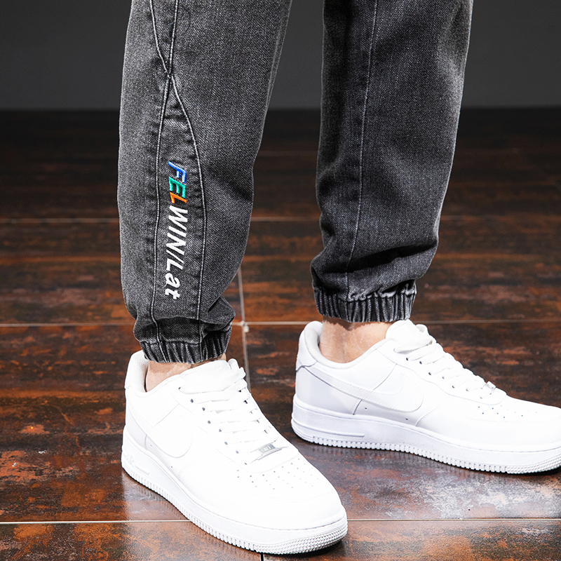 StreetRover Jogger Jeans